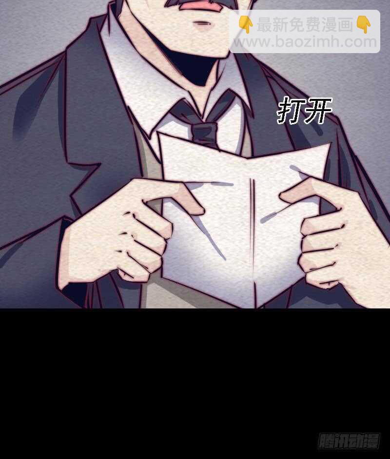 第177话 收工回家(1/2)-第173话