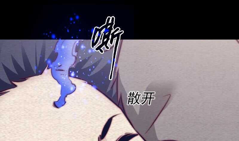 第177话 收工回家(1/2)-第173话