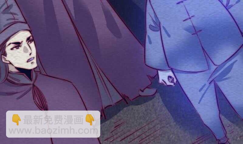 第179话 新鬼王(1/2)-第175话