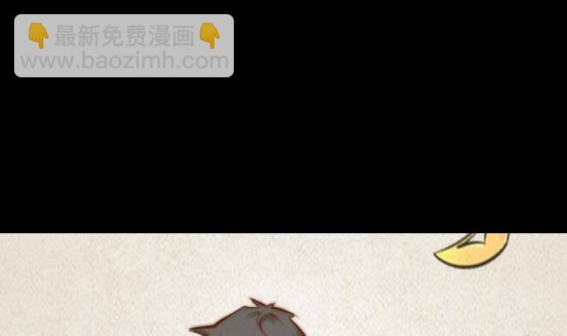 第19话 爷爷的葬礼(1/2)-第19话