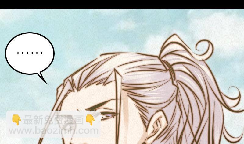 第19话 爷爷的葬礼(1/2)-第19话