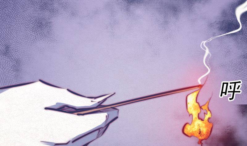 第19话 爷爷的葬礼(1/2)-第19话