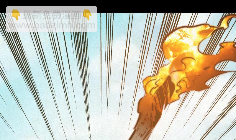 第19话 爷爷的葬礼(1/2)-第19话