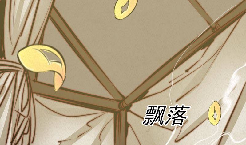 第19话 爷爷的葬礼(1/2)-第19话