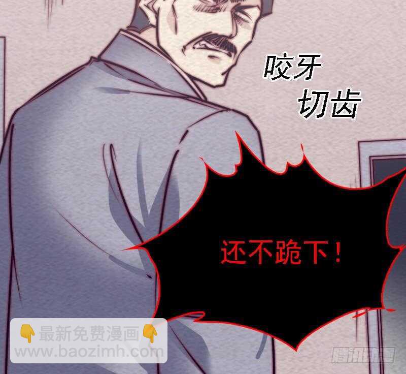 第181话 绿帽子(1/2)-第177话