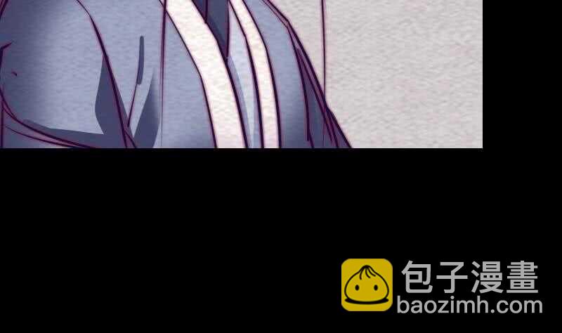 第183话 疑虑(1/2)-第179话