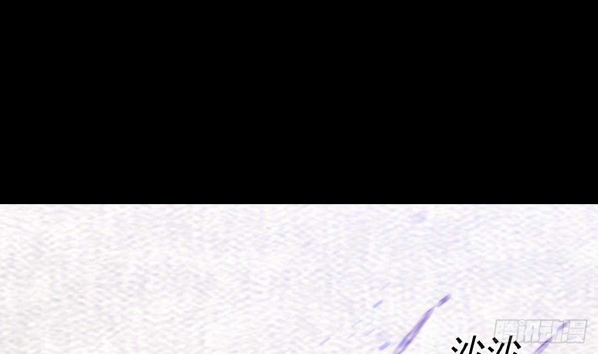 第189话 &ldquo;舅舅&rdquo;的真面目(1/2)-第185话