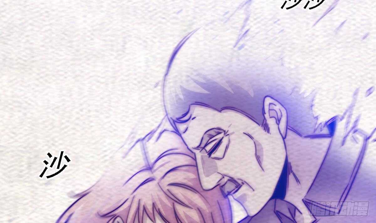 第189话 &ldquo;舅舅&rdquo;的真面目(1/2)-第185话