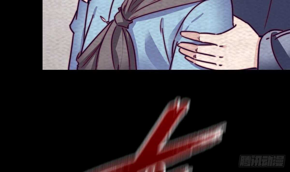 第189话 &ldquo;舅舅&rdquo;的真面目(1/2)-第185话