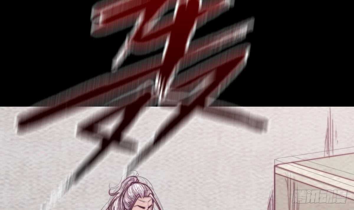 第189话 &ldquo;舅舅&rdquo;的真面目(1/2)-第185话