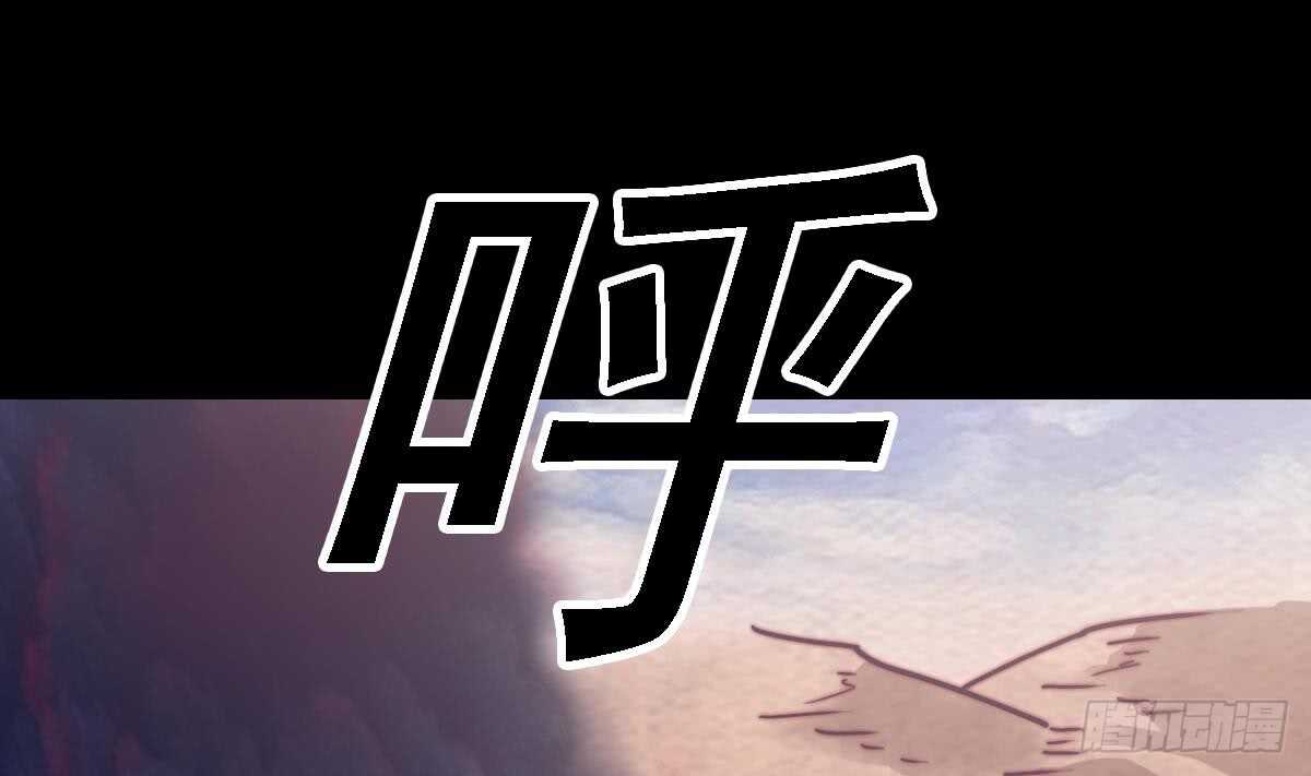 第189话 &ldquo;舅舅&rdquo;的真面目(1/2)-第185话