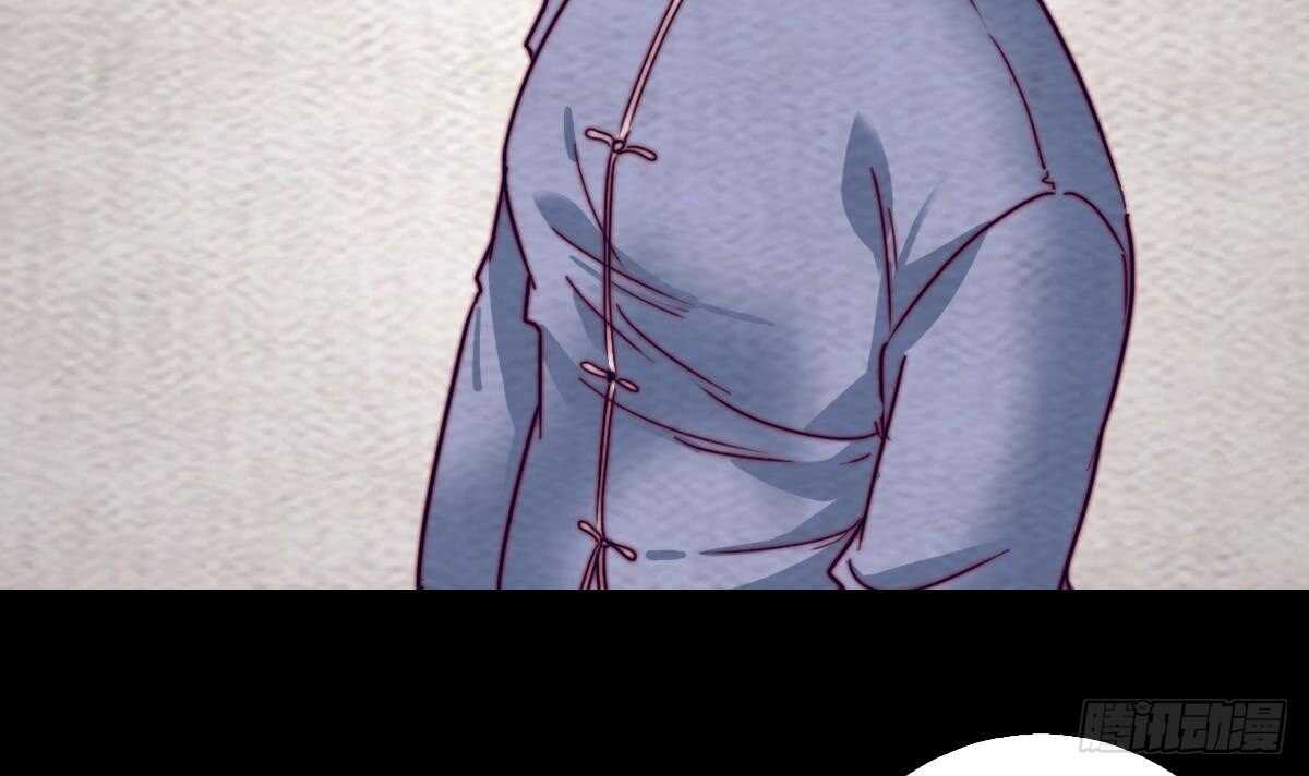 第189话 &ldquo;舅舅&rdquo;的真面目(1/2)-第185话