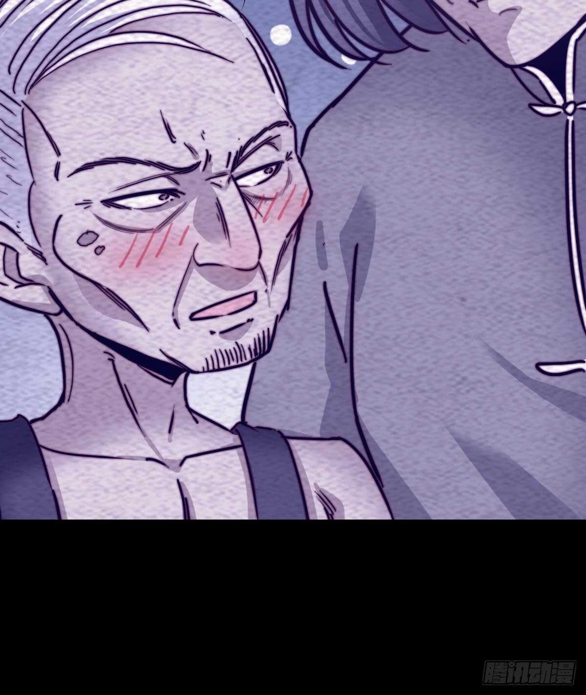 第191话 旧事(1/2)-第187话