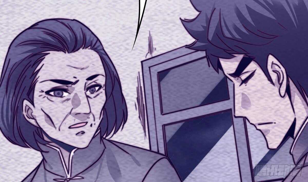 第191话 旧事(1/2)-第187话