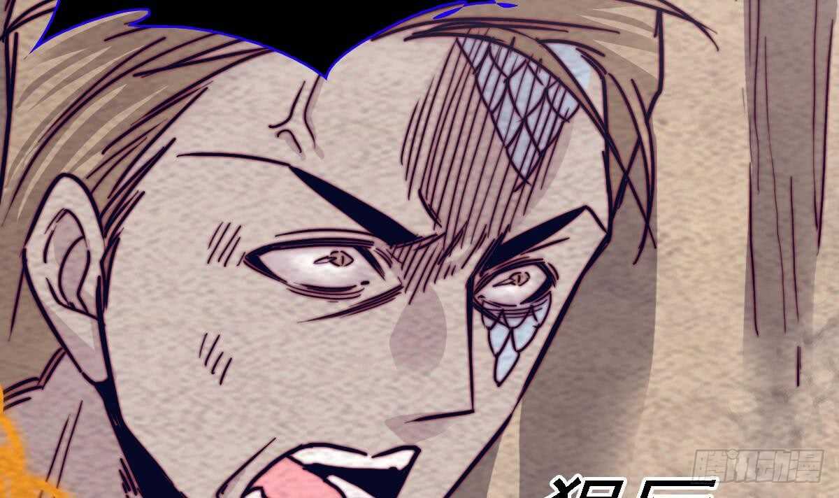 第191话 旧事(1/2)-第187话