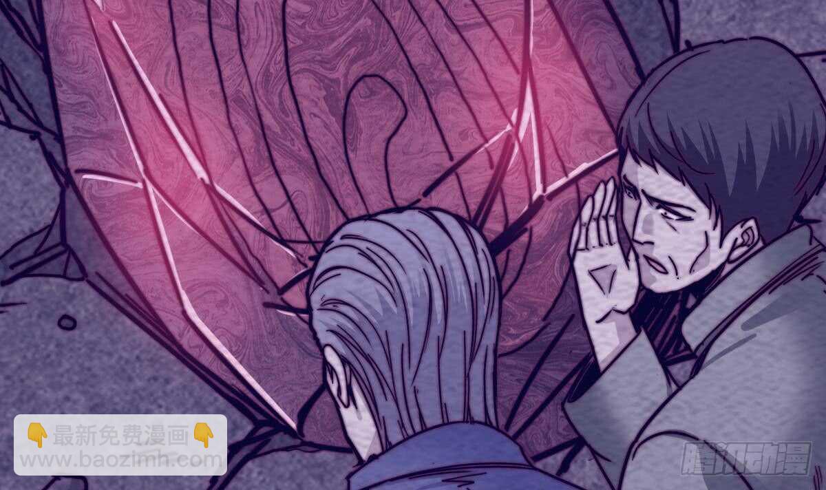 第191话 旧事(1/2)-第187话