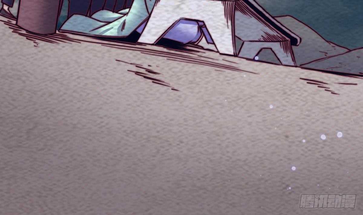 第193话 蟠冢山(1/2)-第189话