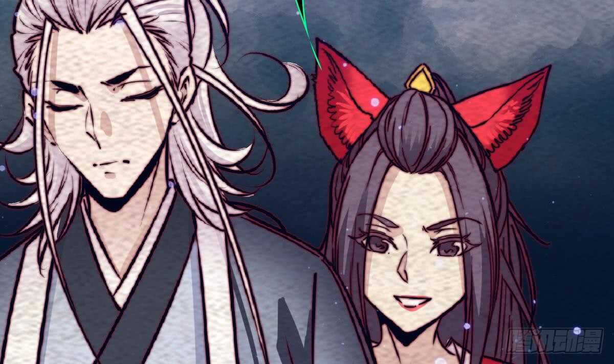 第193话 蟠冢山(1/2)-第189话