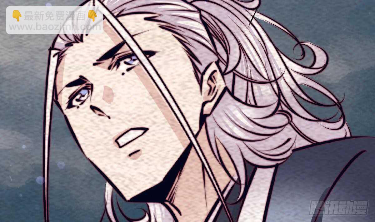 第193话 蟠冢山(1/2)-第189话