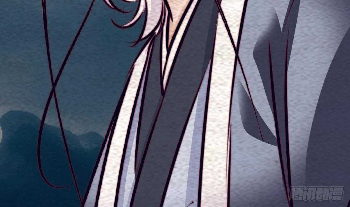 第193话 蟠冢山(1/2)-第189话