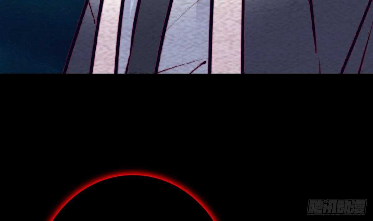 第193话 蟠冢山(1/2)-第189话