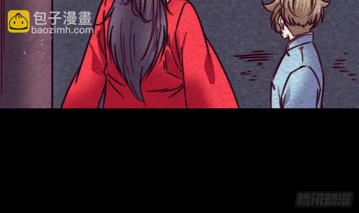 第193话 蟠冢山(1/2)-第189话