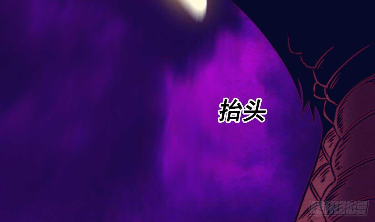 第195话 十二上人(1/2)-第191话