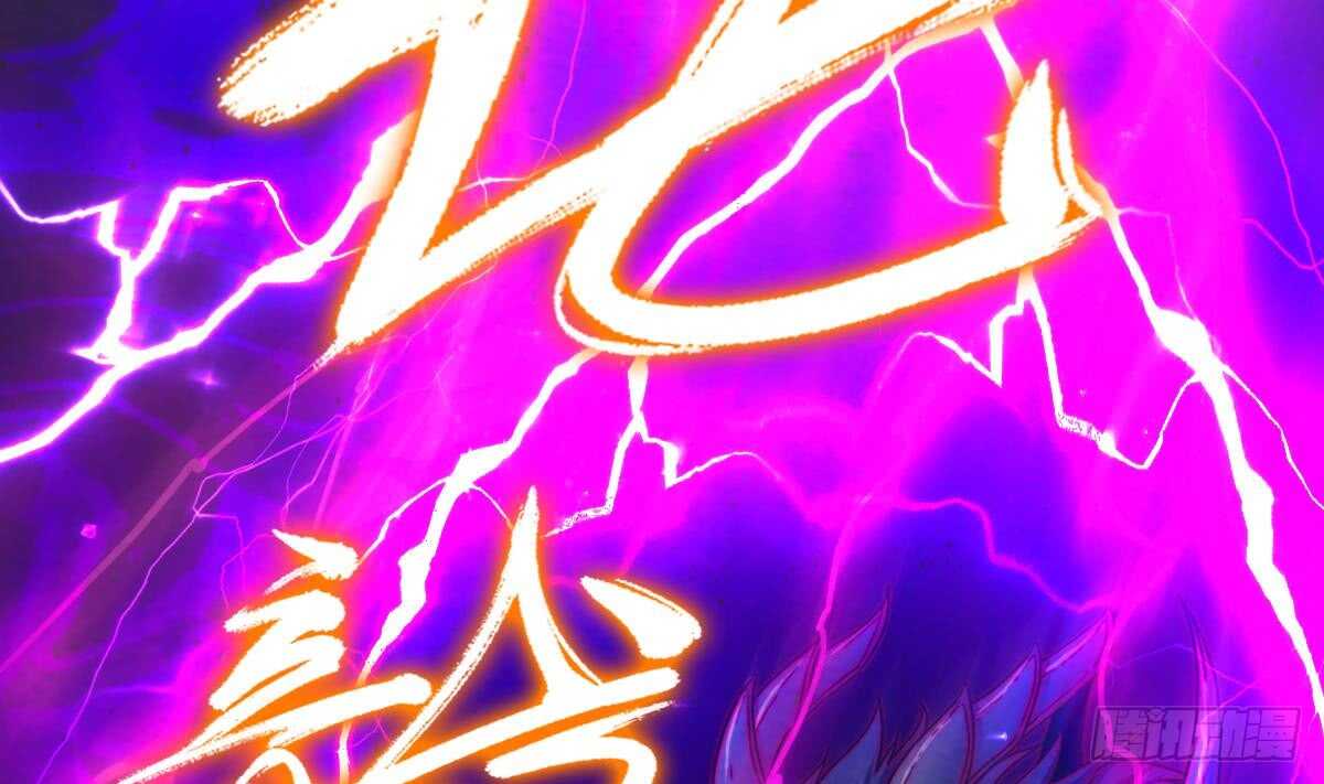 第195话 十二上人(1/2)-第191话