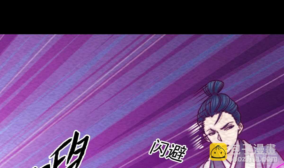 第195话 十二上人(1/2)-第191话