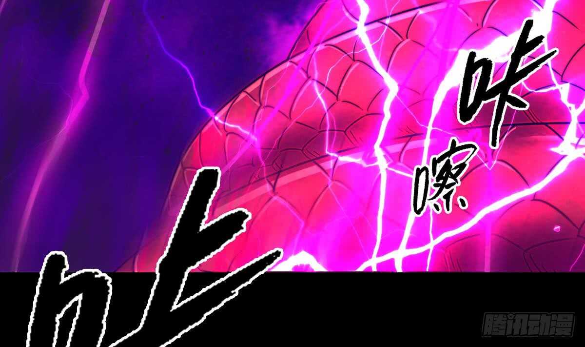 第195话 十二上人(1/2)-第191话