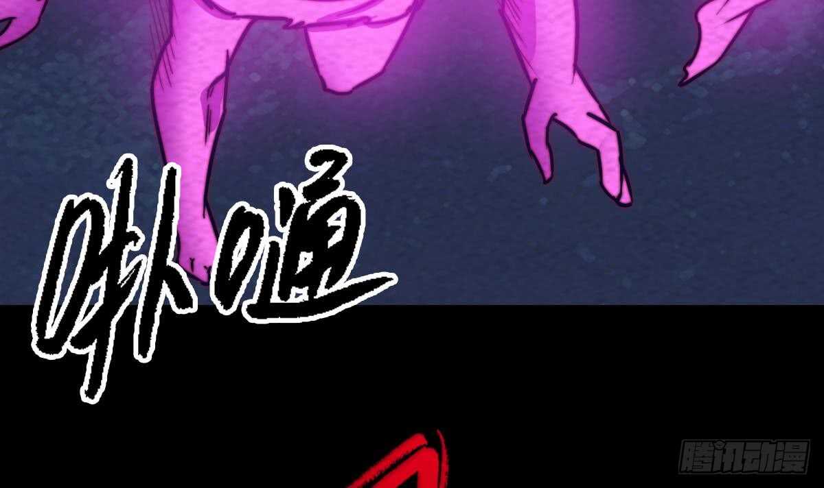 第197话 弹指间(1/2)-第193话