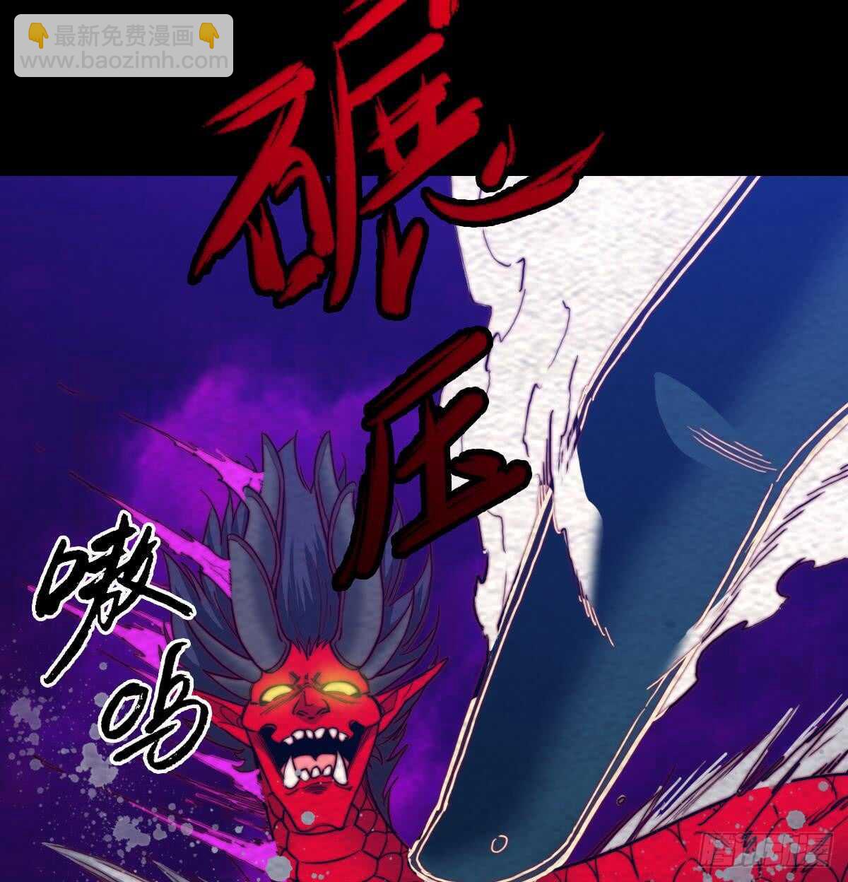 第197话 弹指间(1/2)-第193话