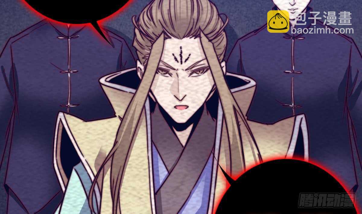 第197话 弹指间(1/2)-第193话