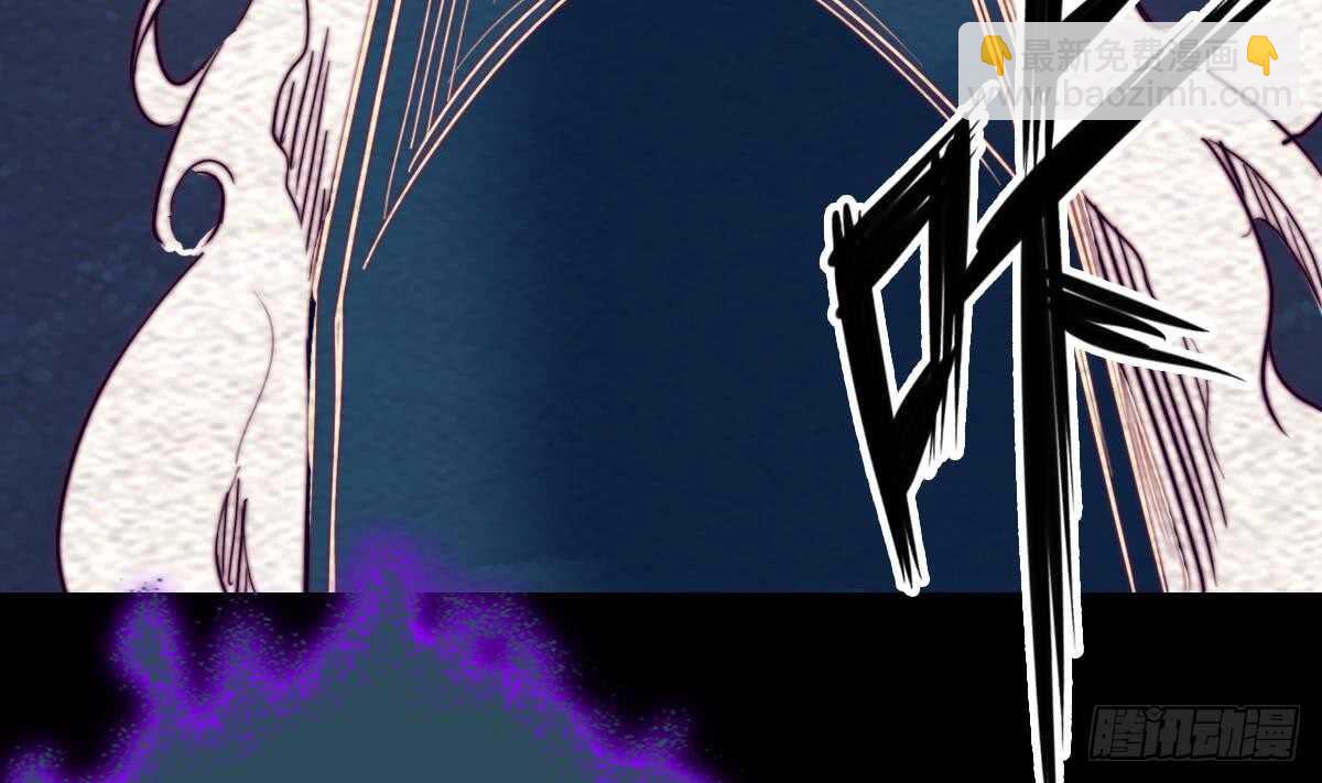 第197话 弹指间(1/2)-第193话