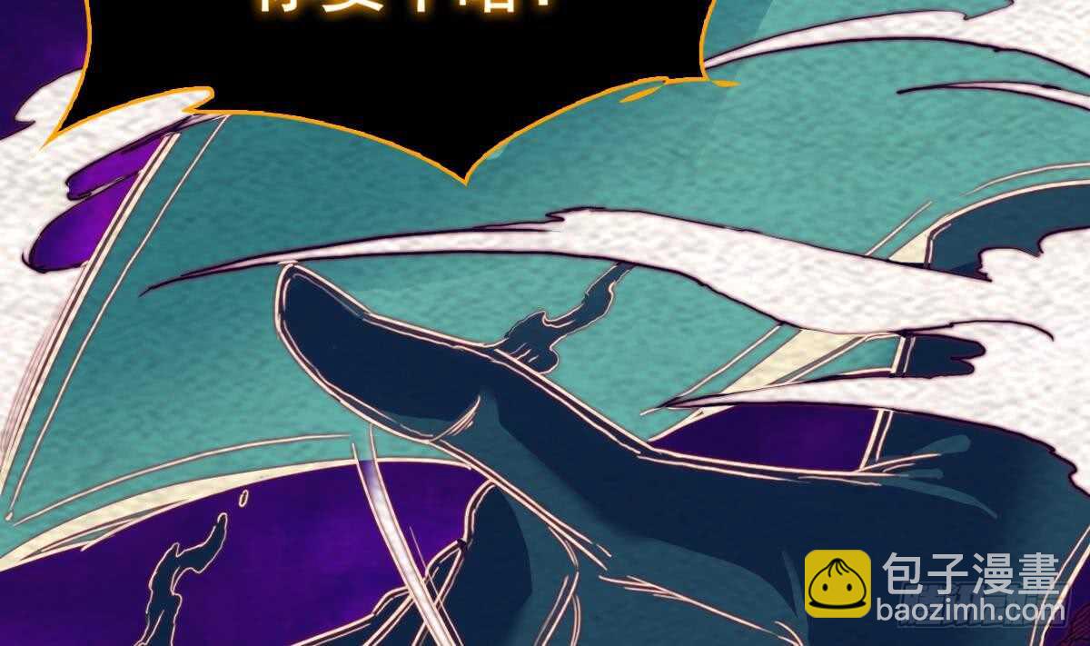 第197话 弹指间(1/2)-第193话