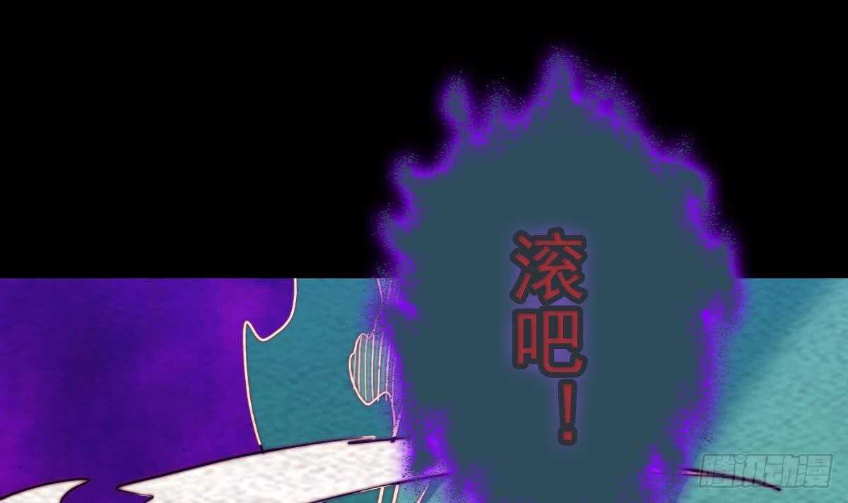 第197话 弹指间(1/2)-第193话