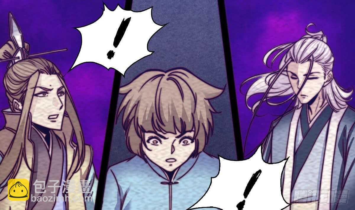 第197话 弹指间(1/2)-第193话