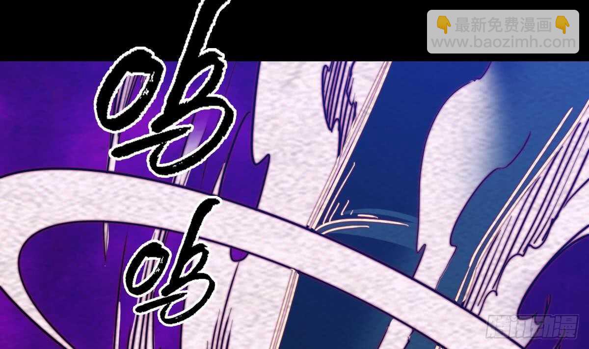 第197话 弹指间(1/2)-第193话