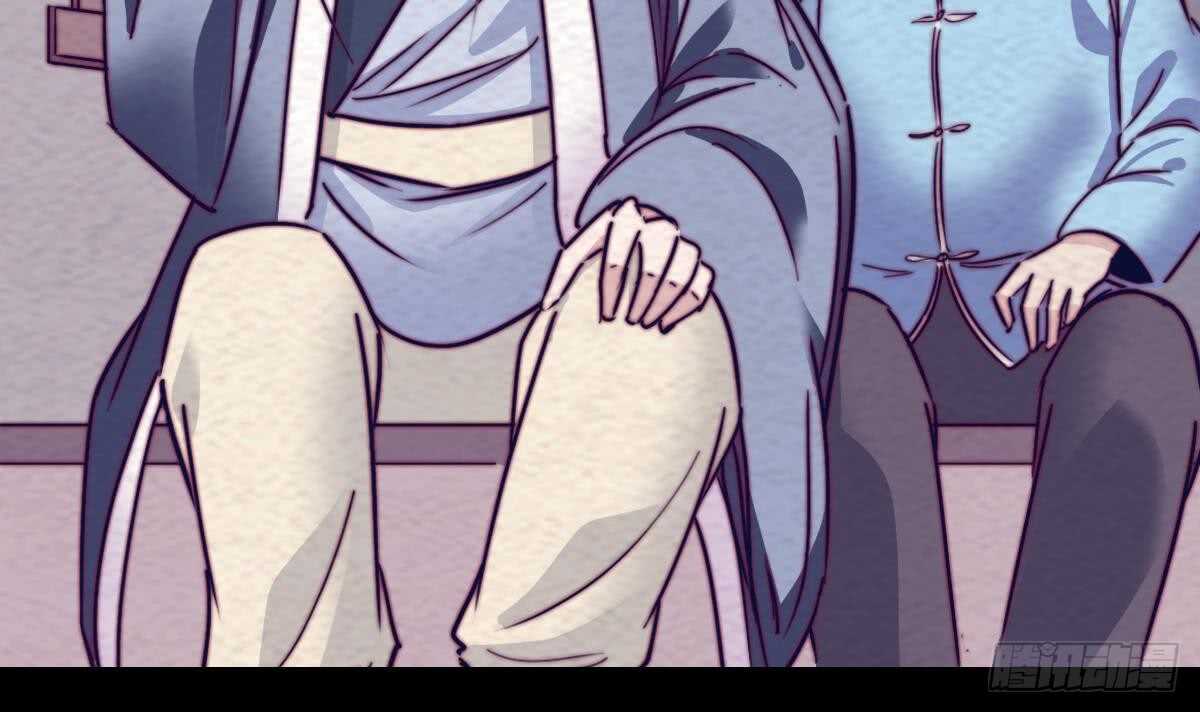 第199话 九叔(1/2)-第195话