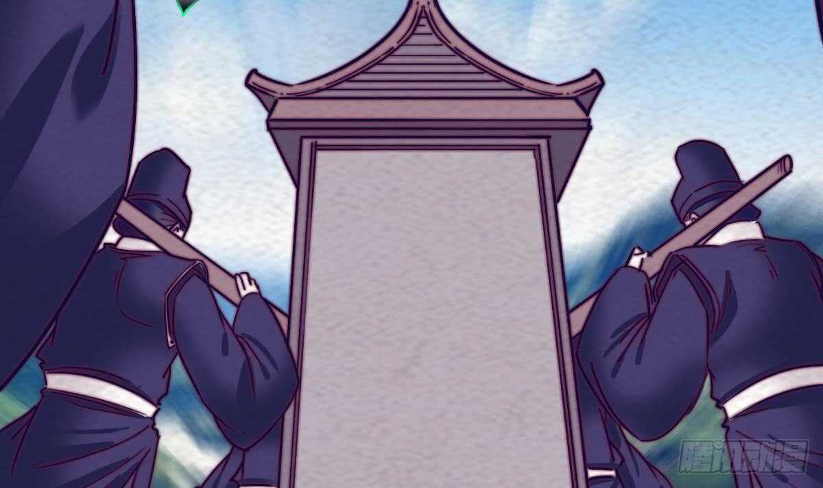 第199话 九叔(1/2)-第195话