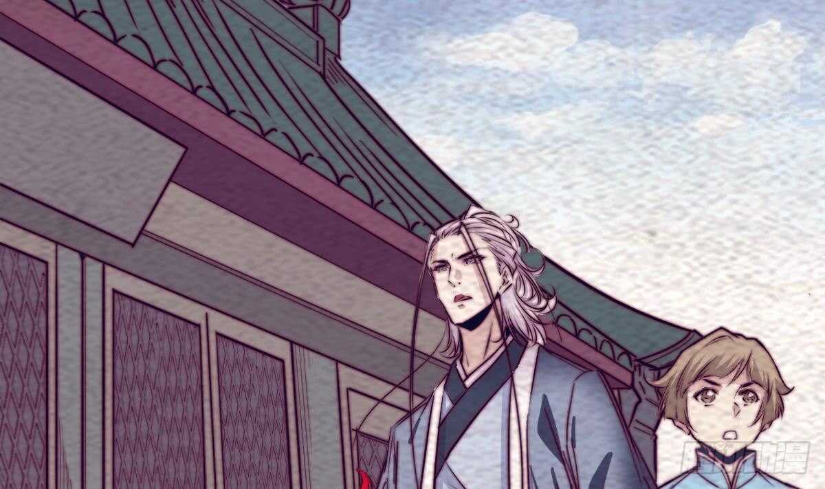 第199话 九叔(1/2)-第195话