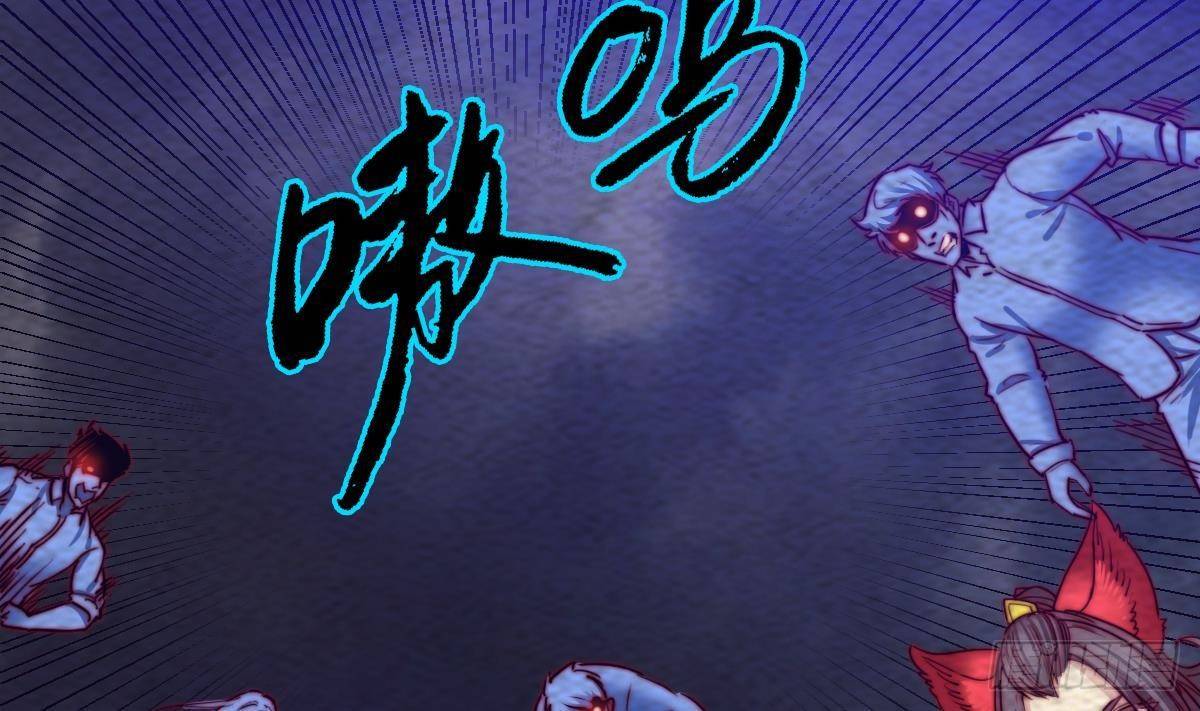 第203话 白虎之力(1/2)-第199话