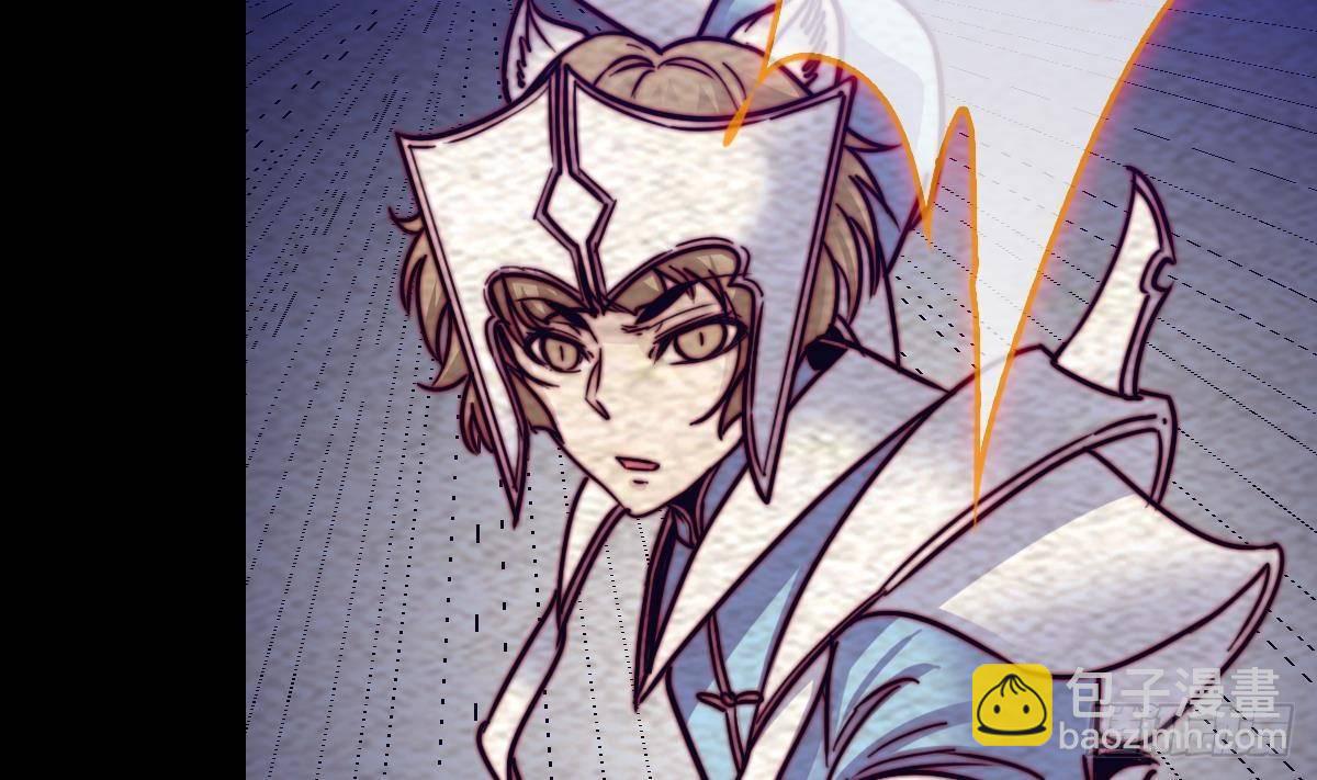 第203话 白虎之力(1/2)-第199话