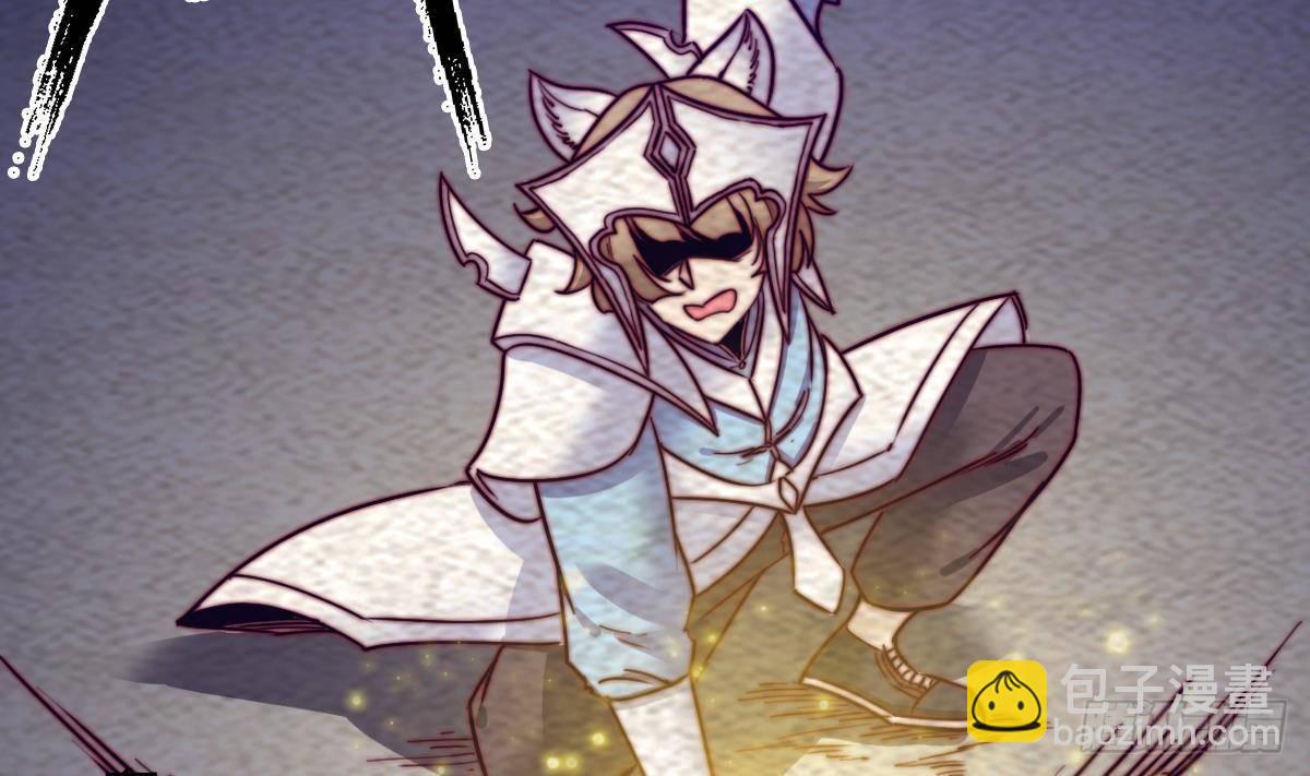 第203话 白虎之力(1/2)-第199话