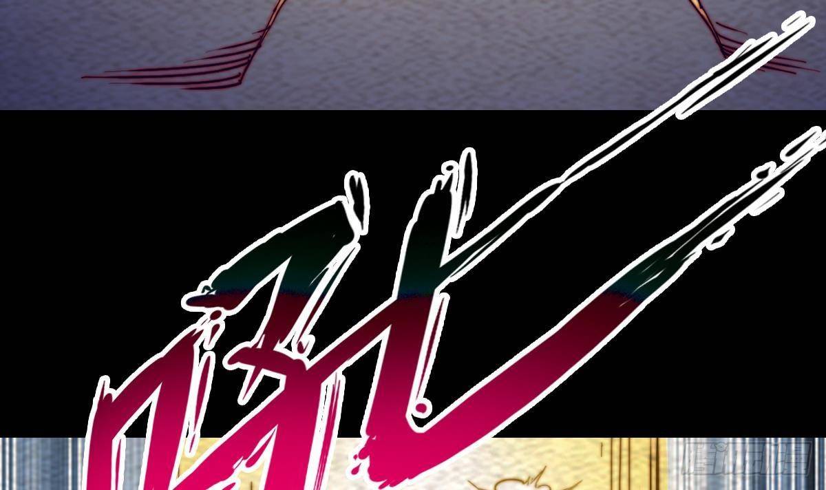 第203话 白虎之力(1/2)-第199话