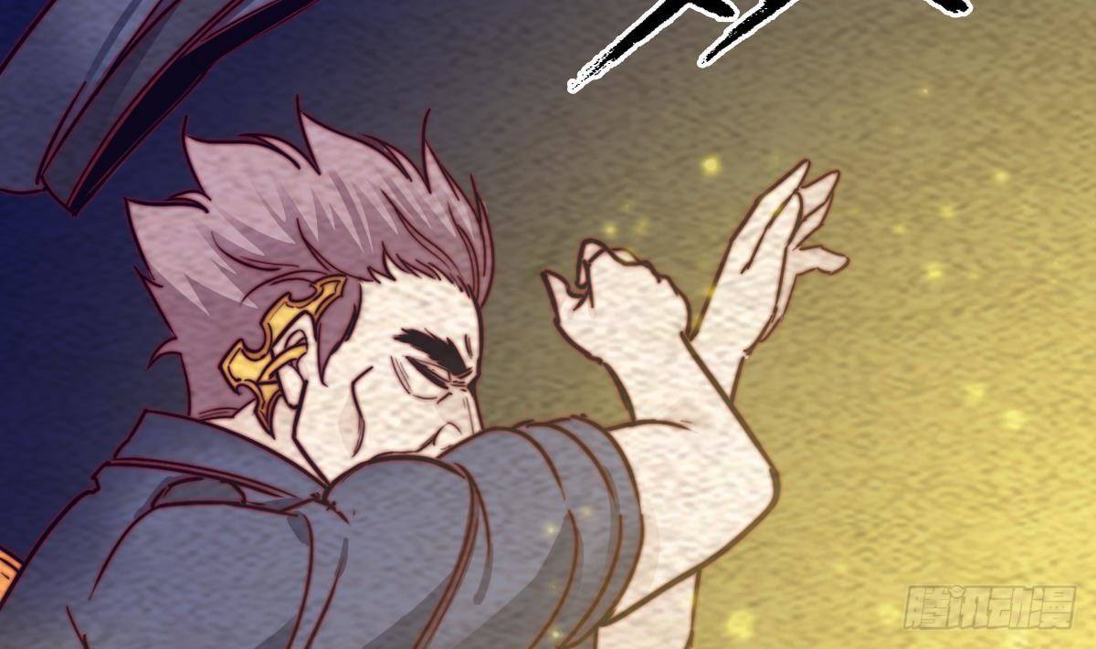 第203话 白虎之力(1/2)-第199话