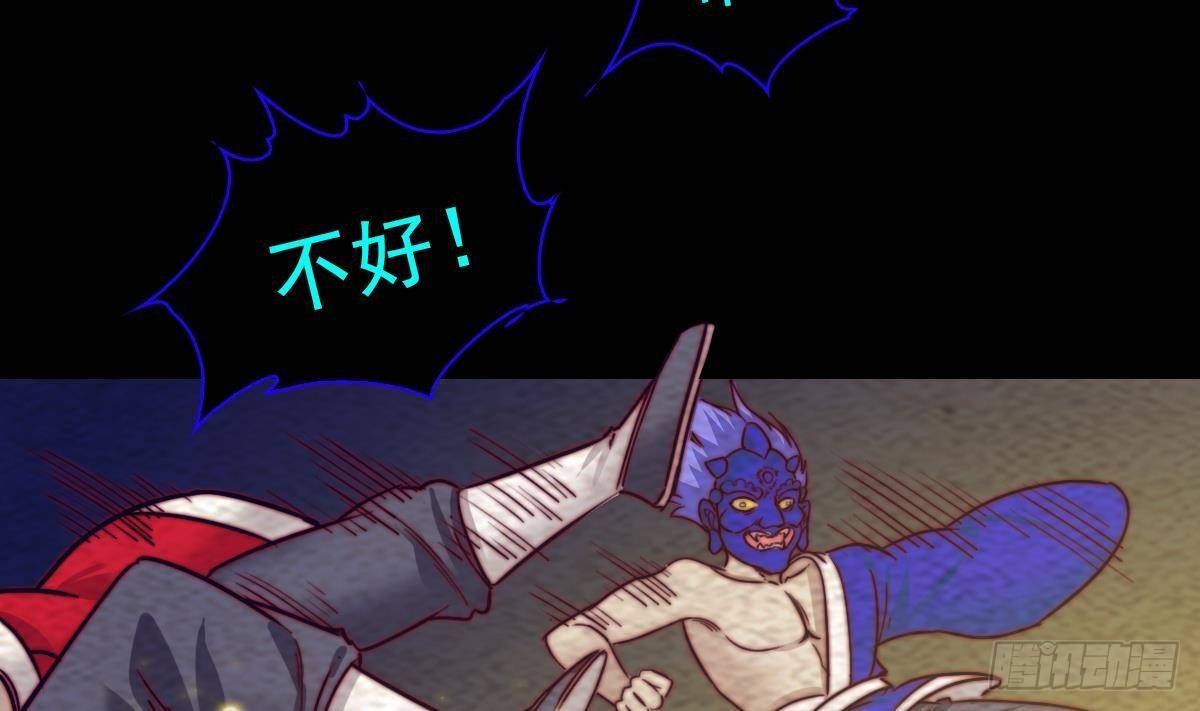 第203话 白虎之力(1/2)-第199话