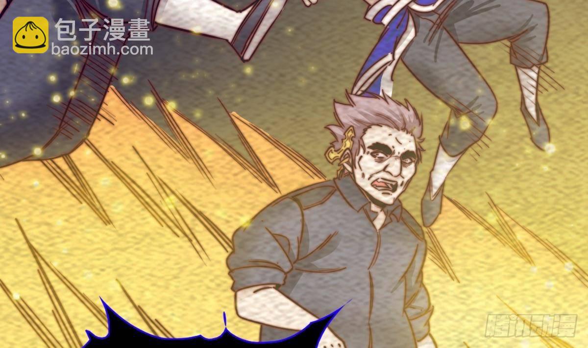 第203话 白虎之力(1/2)-第199话