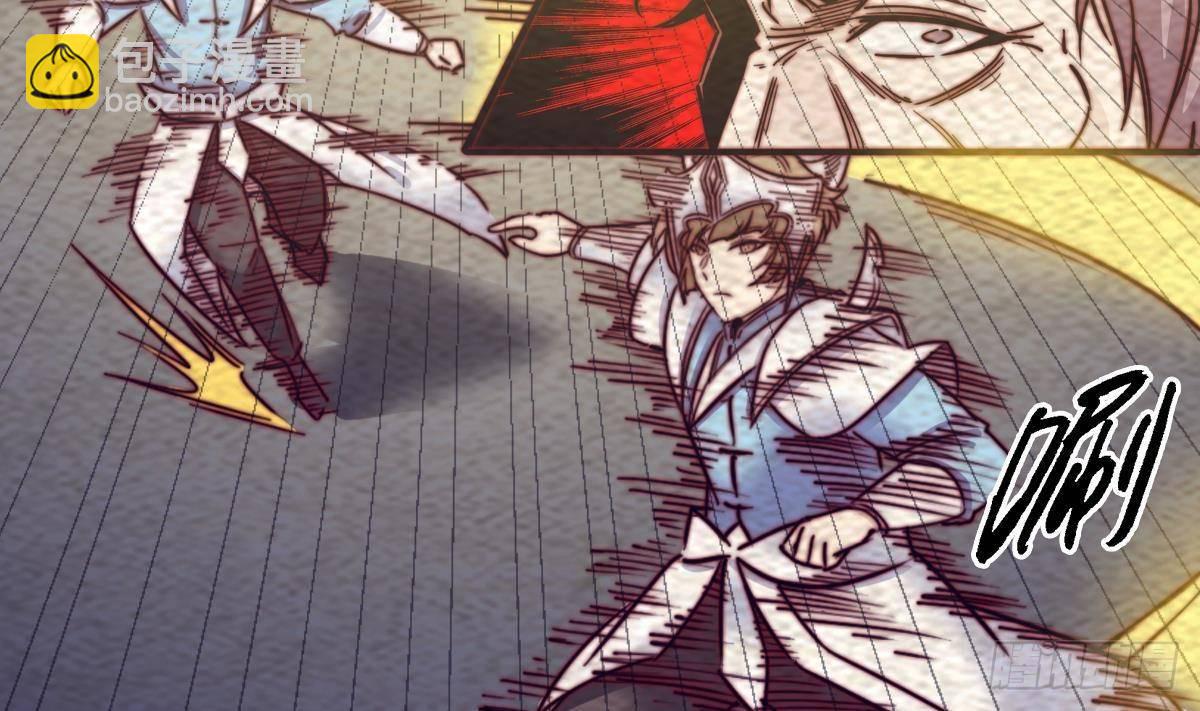 第203话 白虎之力(1/2)-第199话