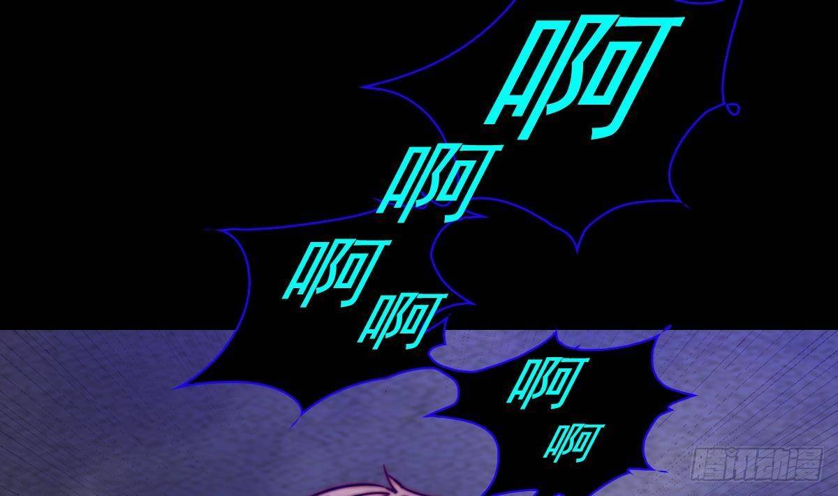 第203话 白虎之力(1/2)-第199话